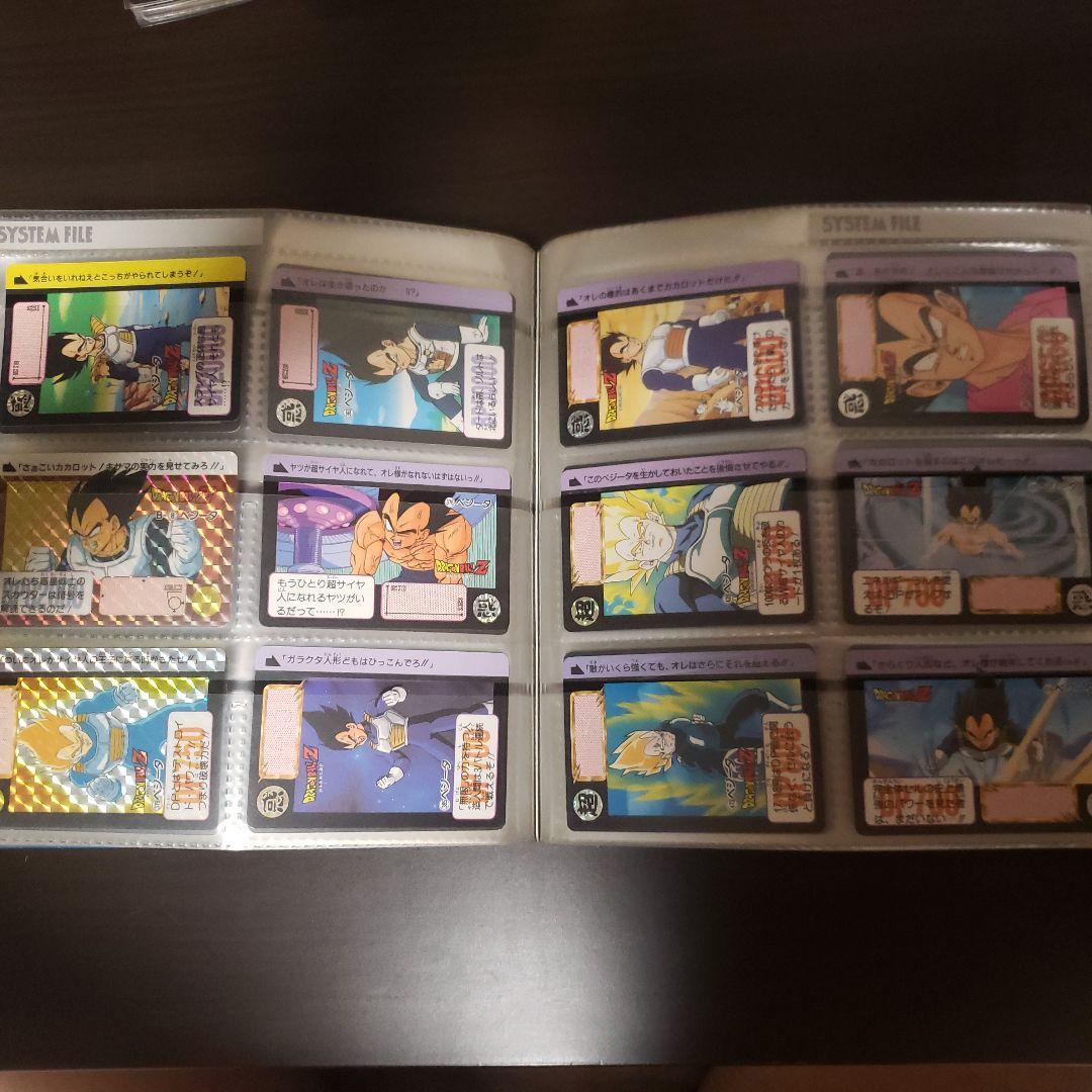 ドラゴンボールカードダス 希少ベジータ＆トランクス関連まとめ売り