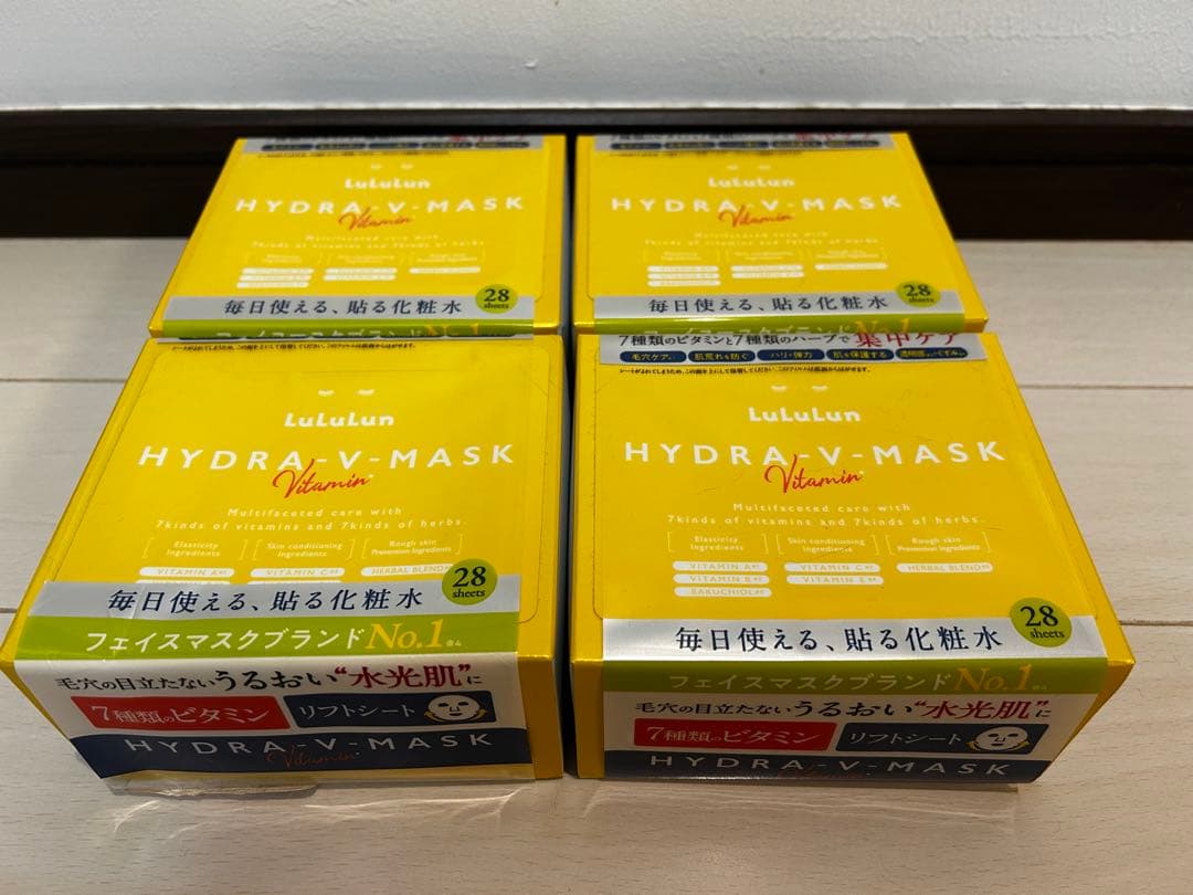 ルルルン HYDRA-V-MASK ビタミン フェイスパック シートマスク