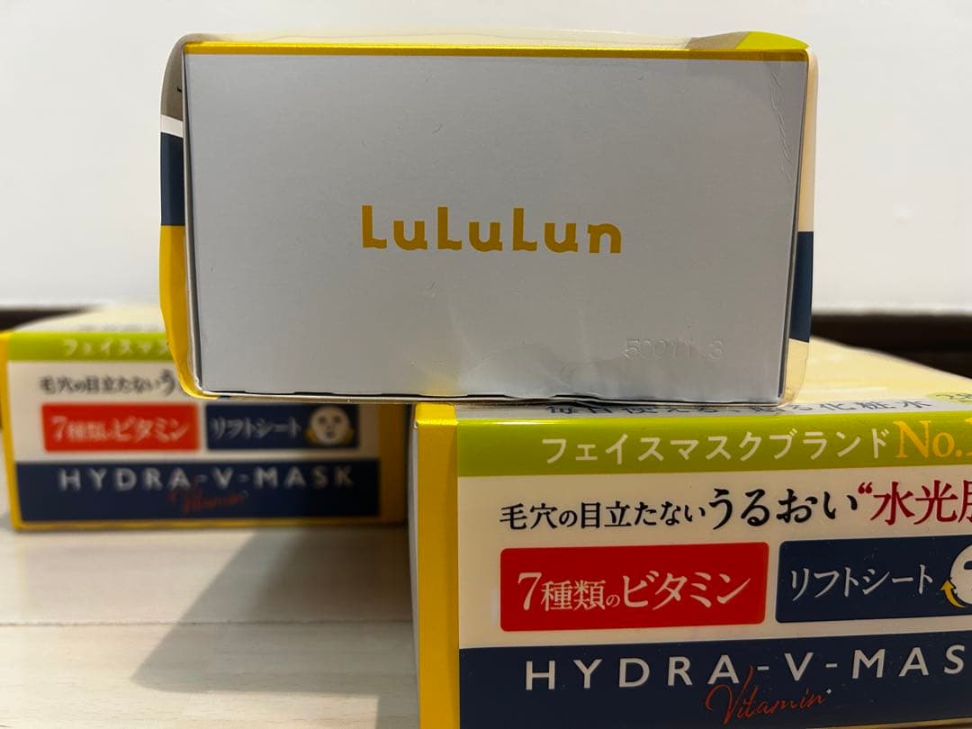 ルルルン HYDRA-V-MASK ビタミン フェイスパック シートマスク