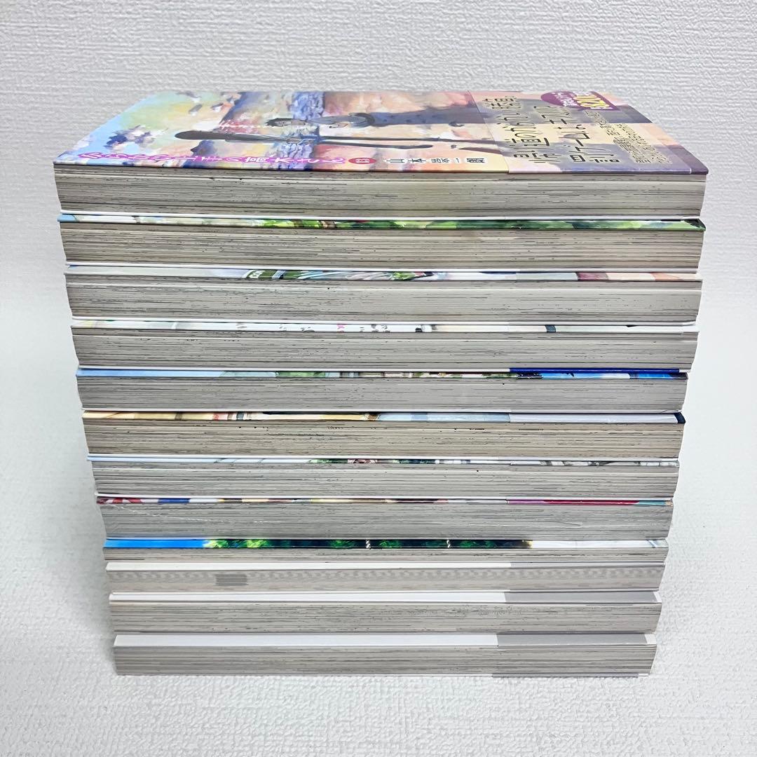 「からかい上手の高木さん 1〜20（全巻）・ファンブック・関連本」