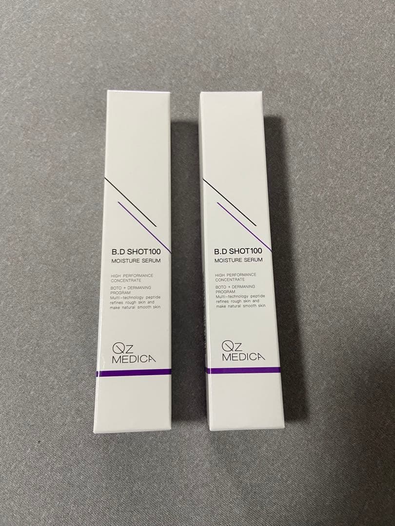 BD SHOT 100 モイスチャーセラム 2本セット
