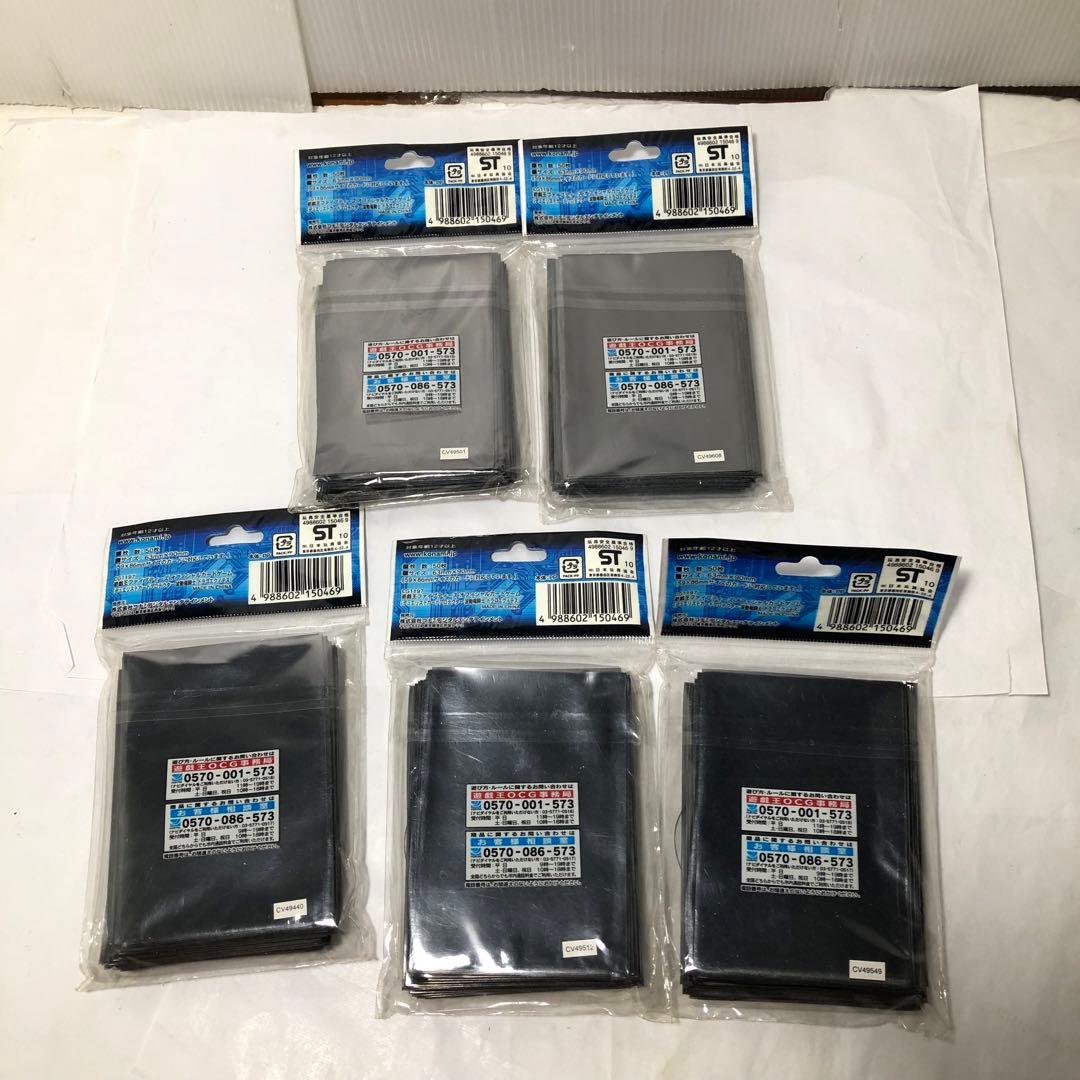 波動竜騎士ドラゴエクィテス デュエリストカードプロテクター 50枚入 3セット