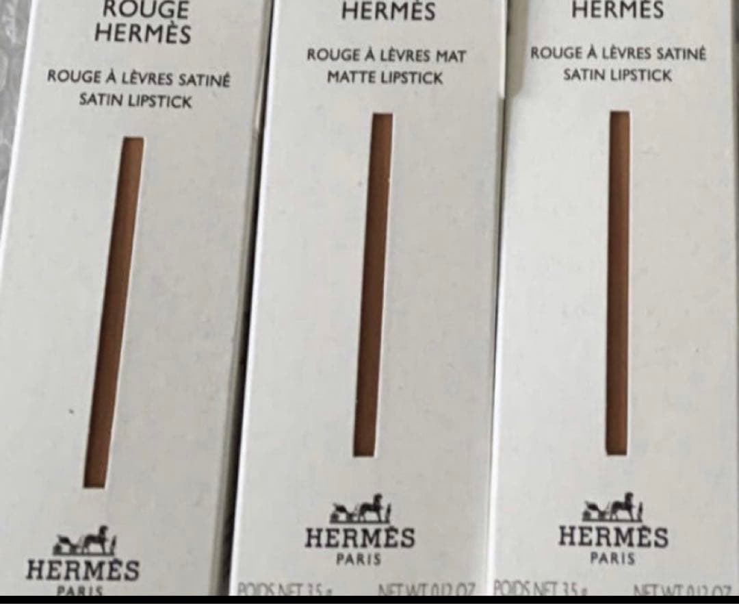 ルージュ・エルメス 　リミテッド・エディション　32 45 54 3本セット口紅