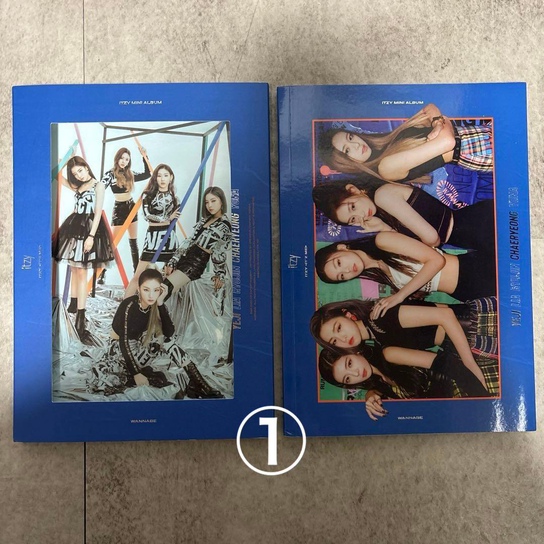 ITZY アルバムセット　バラ売り可