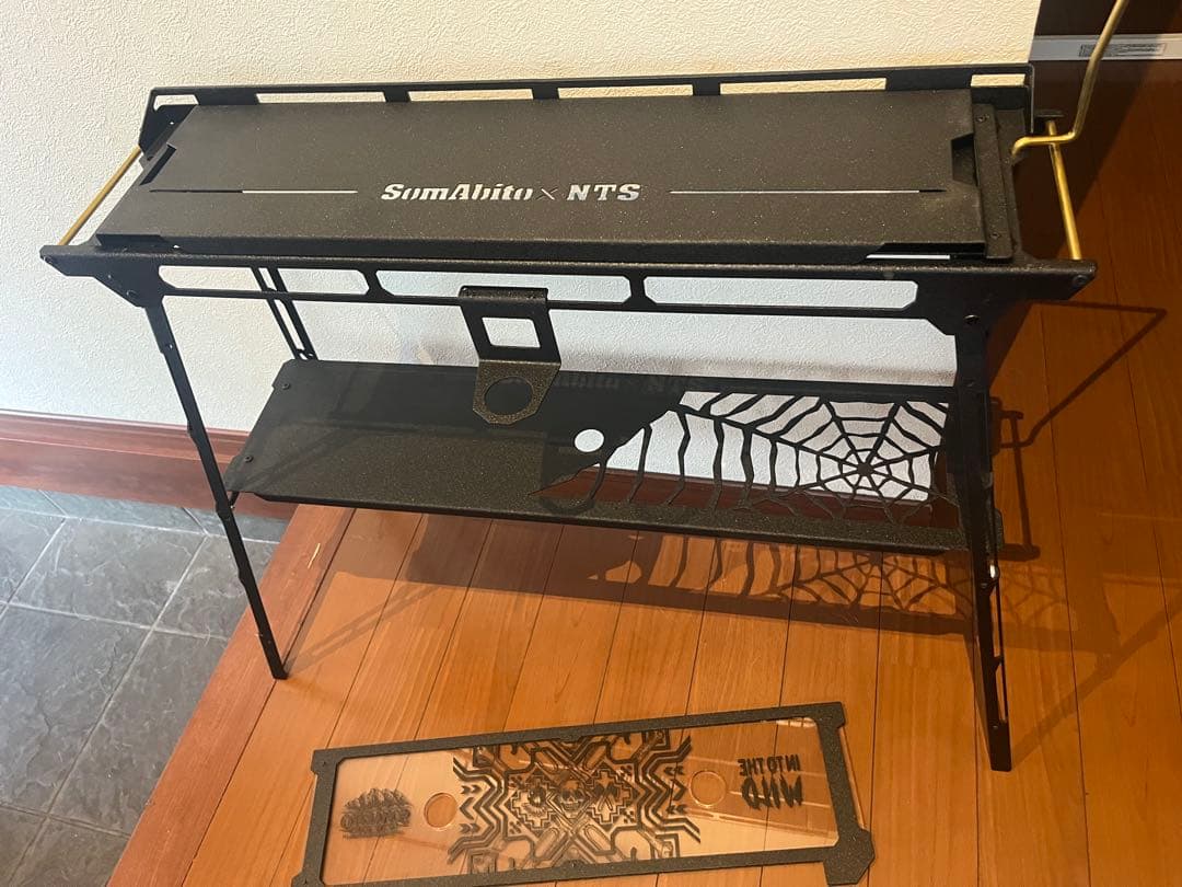 ネイチャートーンズ　ソマスダスタンド