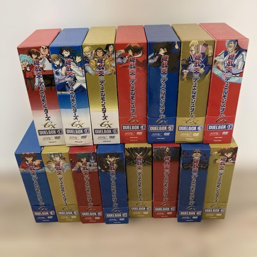 DVD 遊戯王 デュエルモンスターズ GX DUEL BOX 全15BOXセット
