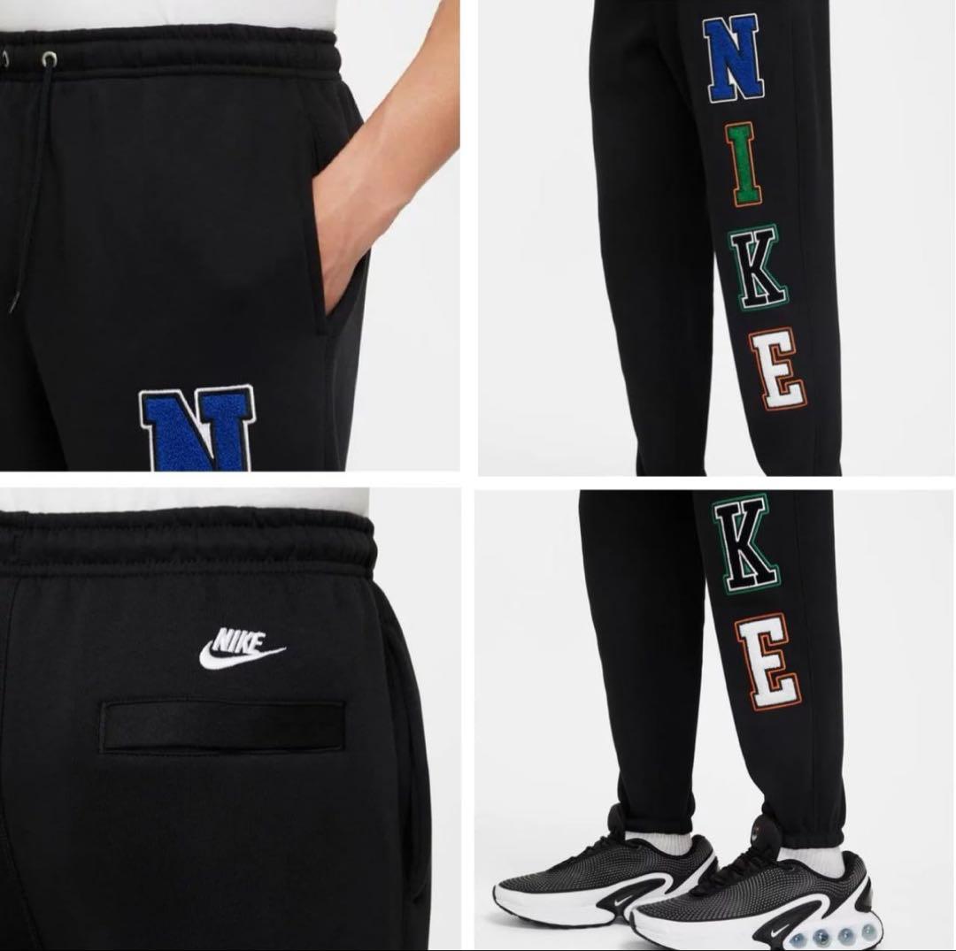 新品未使用 NIKE スエットセットアップ XLサイズ