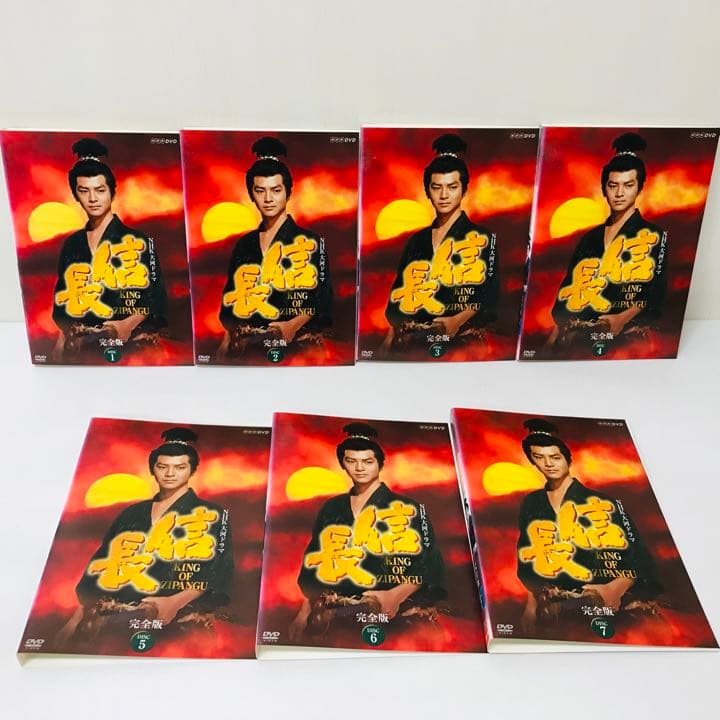 ▶︎NHK大河ドラマ 信長 完全版 DVD全13巻セット