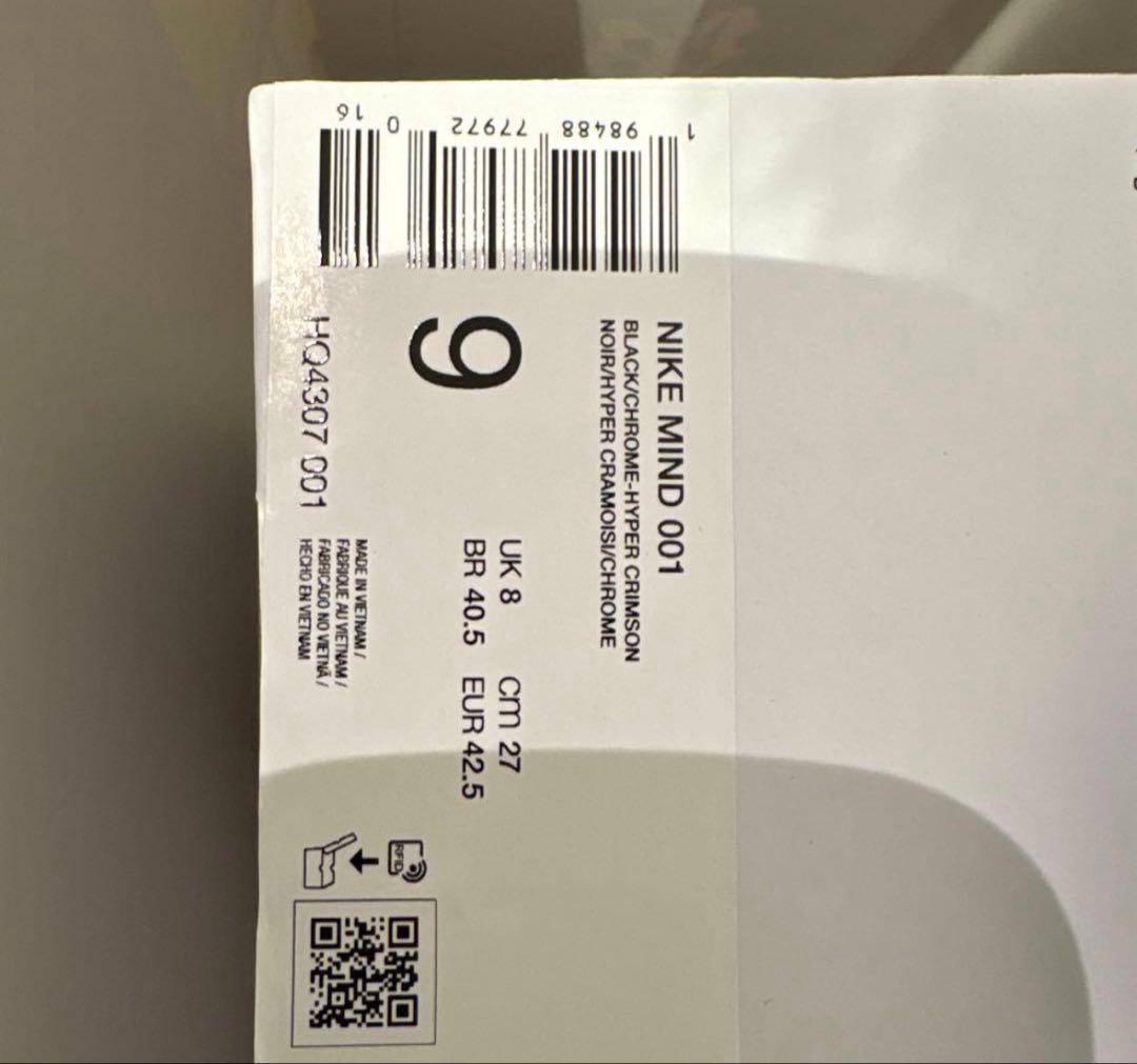 靴 Nike Mind 001 Mules black 27cm