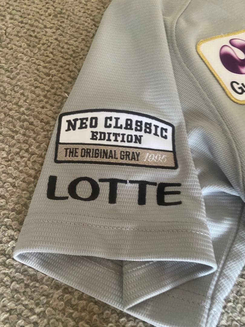 ロッテ　ネオクラシックユニ　2025 Sサイズ　西川史礁 #6 NCE