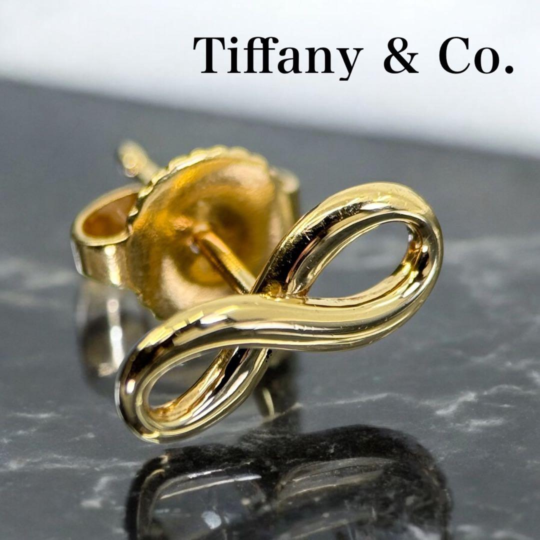 【新品仕上げ済み】ティファニー　インフィニティ　ピアス　750 18K 片耳用