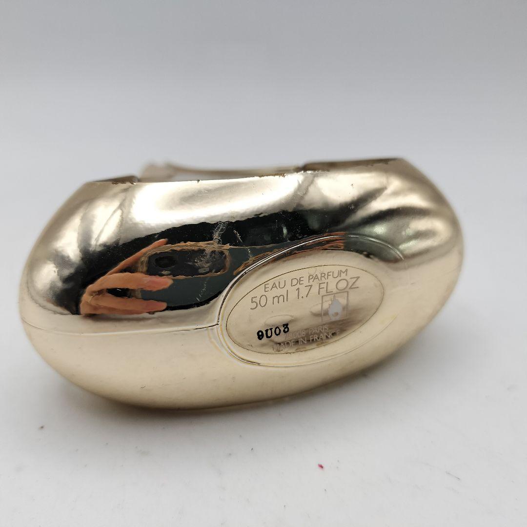 ■ゲラン　イディール　オーデパルファン　50ml