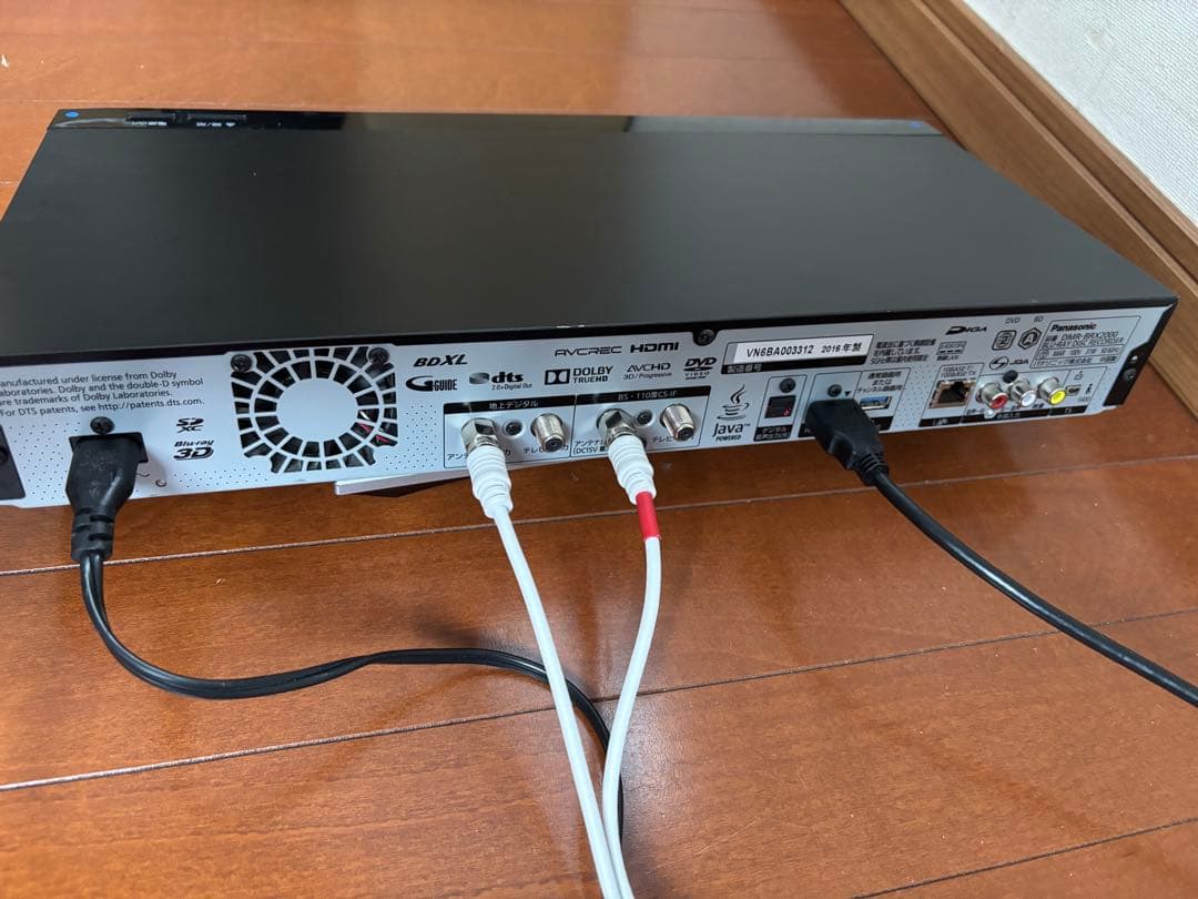 【完動品】DMR-BRX2000 2TB パナソニック全自動DIGA レコーダー