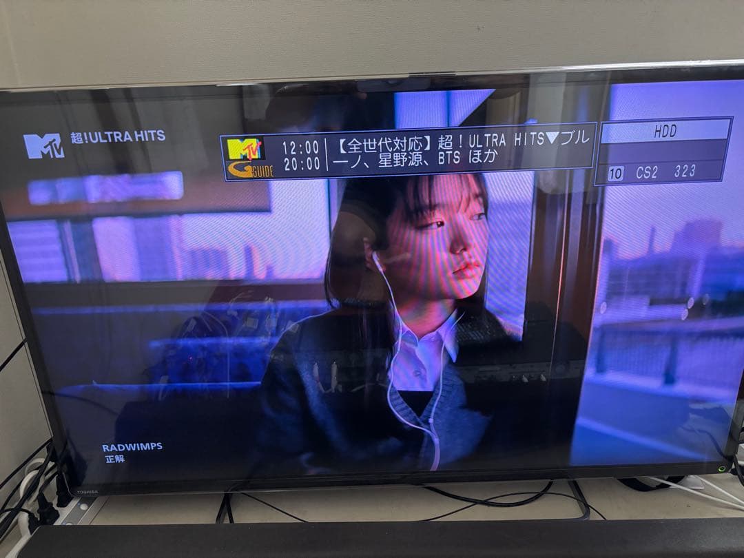 【完動品】DMR-BRX2000 2TB パナソニック全自動DIGA レコーダー