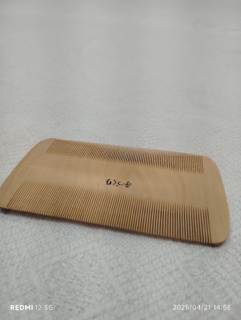 本つげお六ぐし　手づくり　信州木曽名産　製造販売　川口助一