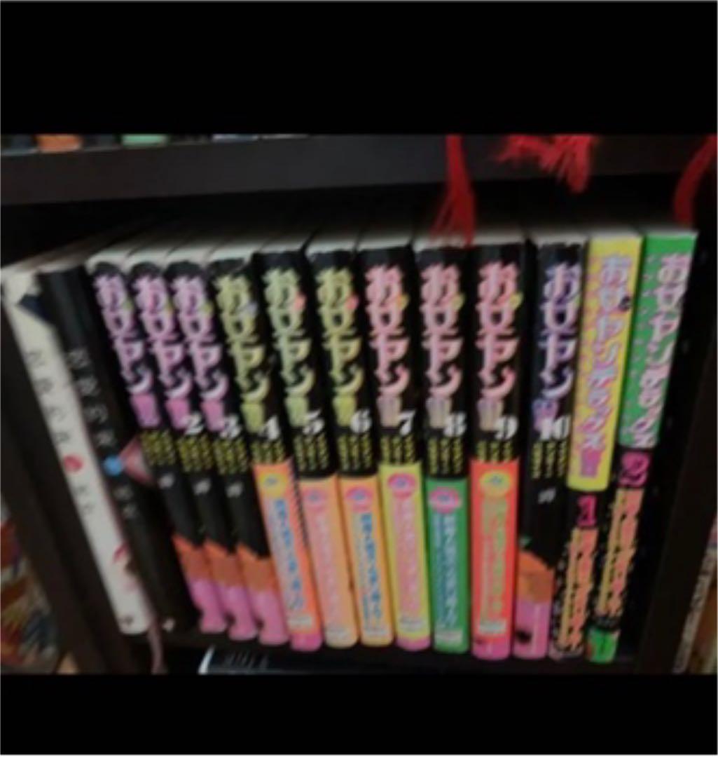 漫画 まとめ売り マンガ 小説 セット