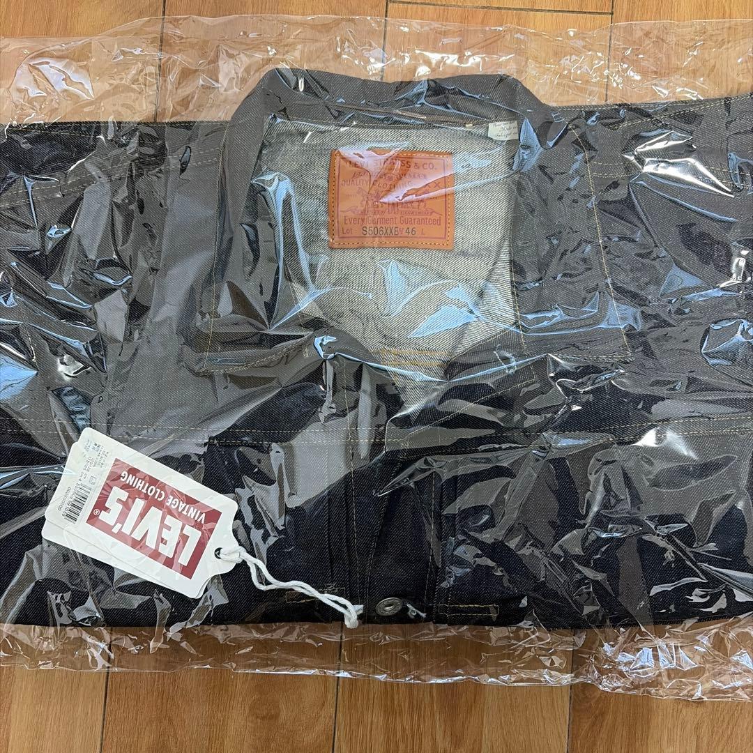 T*K様 LEVI'S S506XXE Ｔバック　デニムジャケット 46 大戦モ