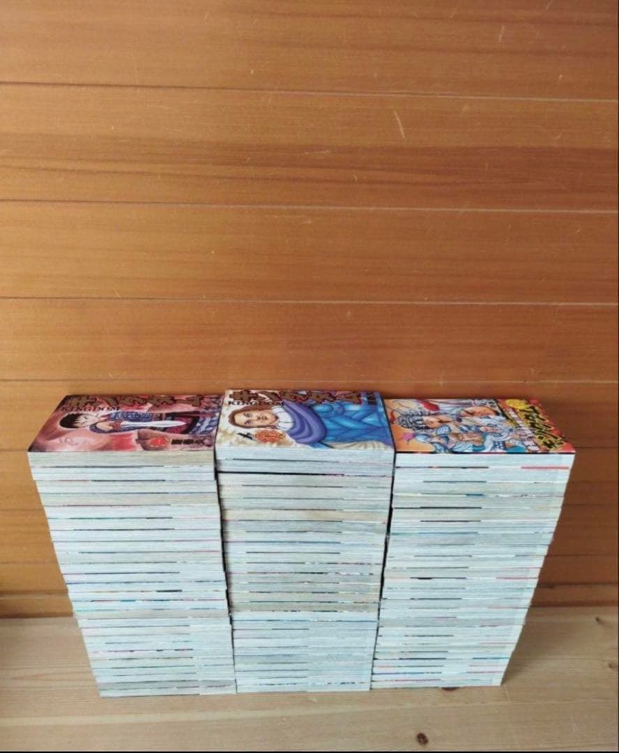 chro117専用 キングダム全巻セット(1〜75+公式ガイドブック3巻)