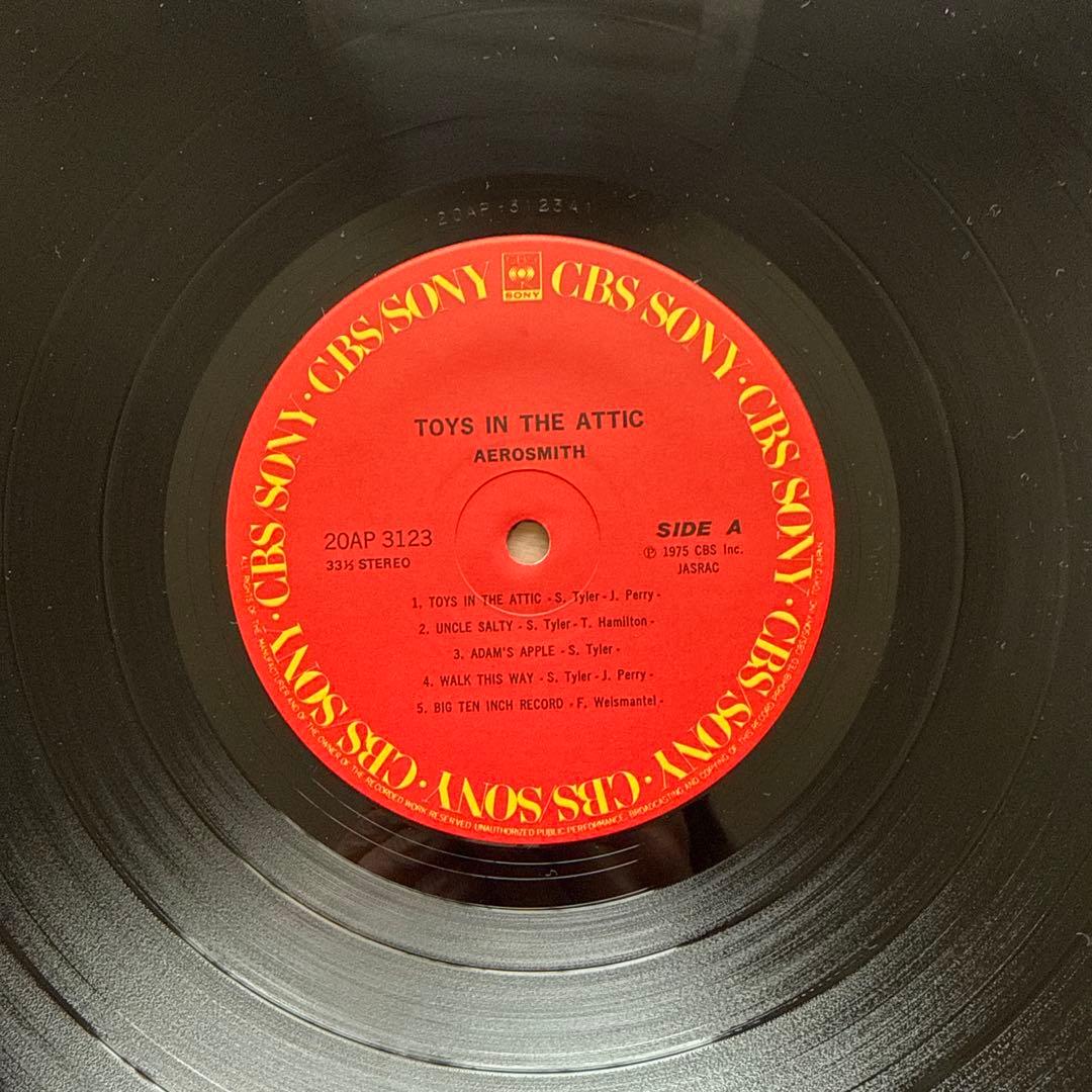 Aerosmith – Toys In The Attic