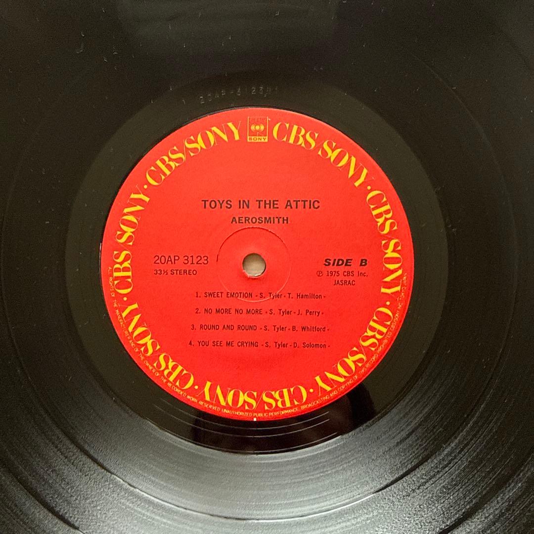 Aerosmith – Toys In The Attic