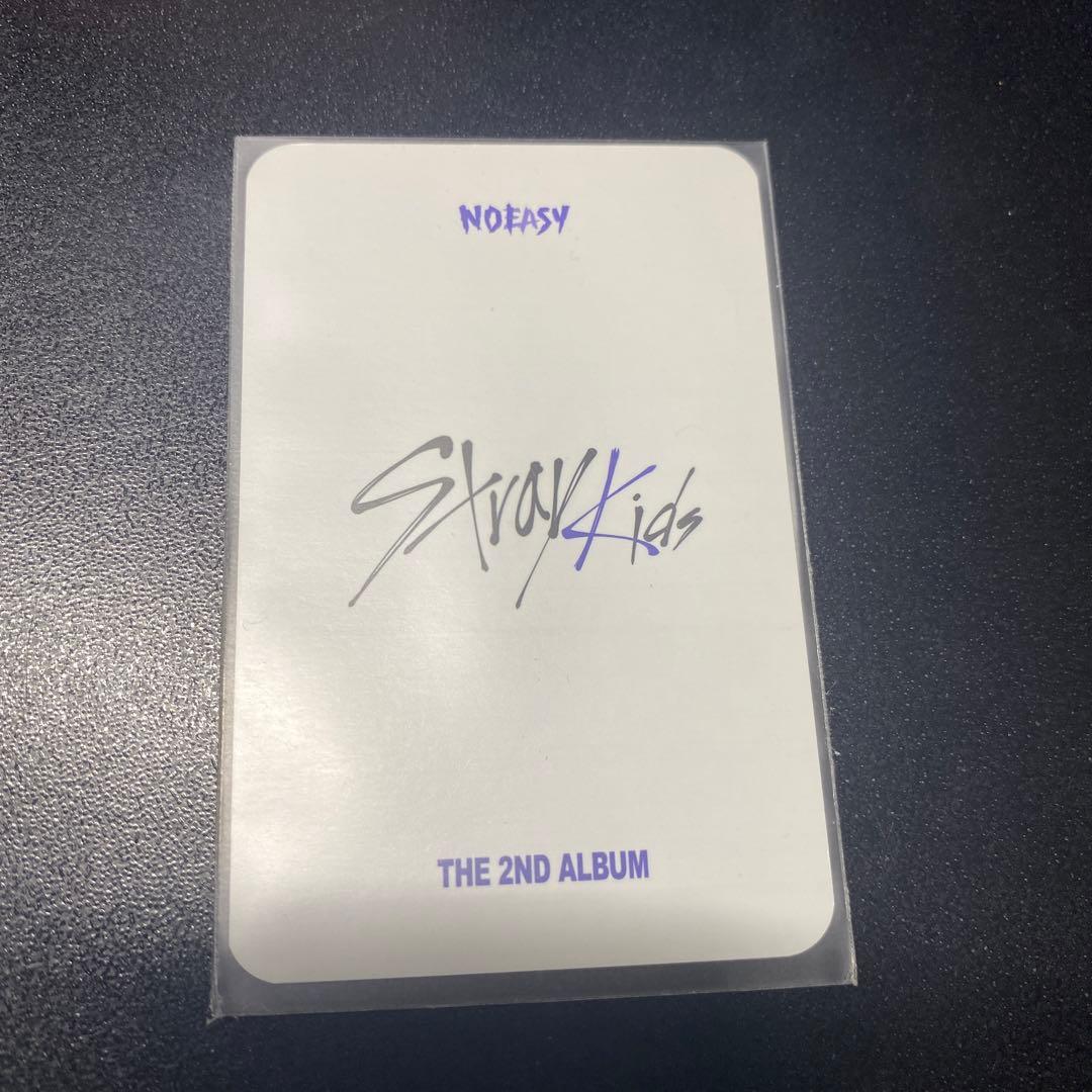 StrayKids NOEASY shopeeヒョンジン 特典