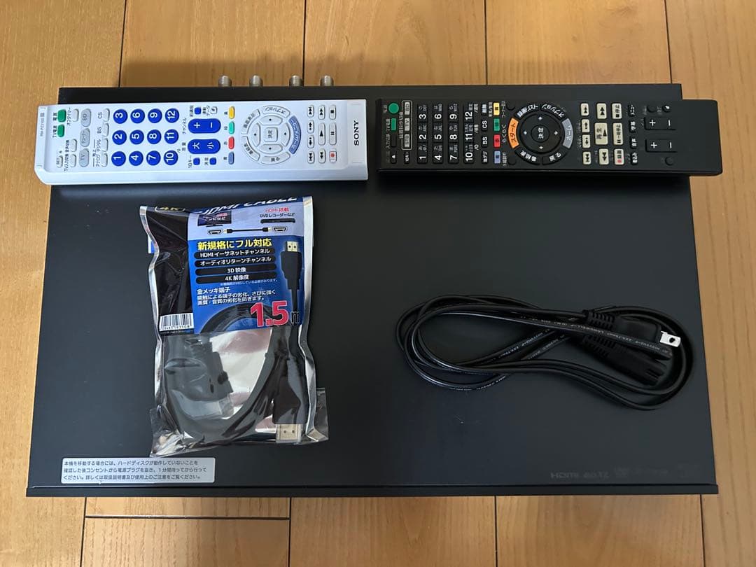 2TB 3番組同時録画　ソニーブルーレイレコーダー (新しいHDDに換装済)