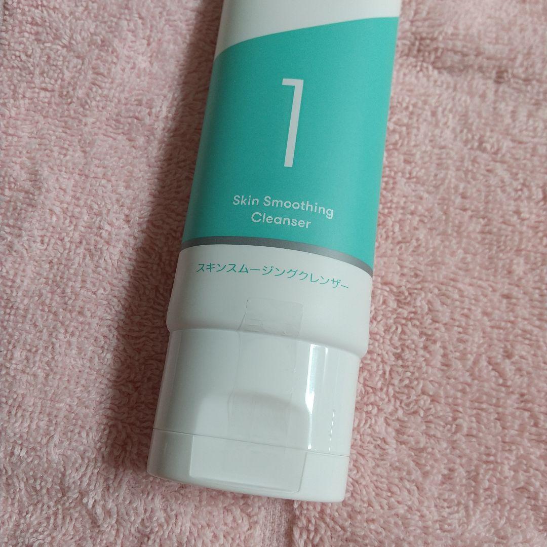 プロアクティブ セット 新品未使用‼️