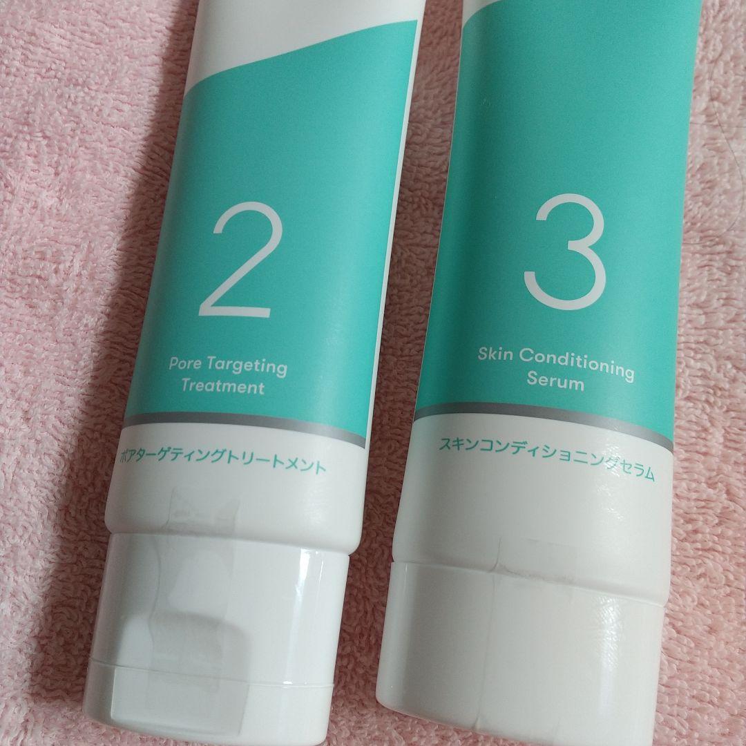 プロアクティブ セット 新品未使用‼️