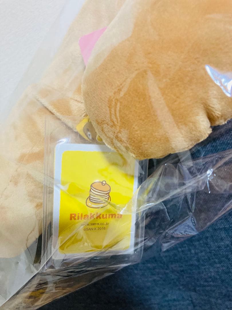 リラックマのぬいぐるみ 57cm