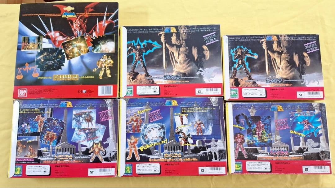 BANDAI 聖闘士星矢 聖闘士聖衣神話 神闘衣 海闘士鱗衣 正規品