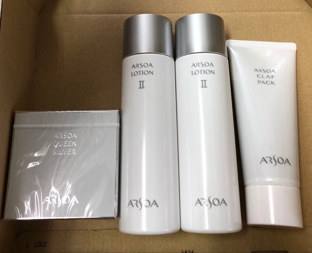 アルソア✨石けん.ローションII×2本.クレイパック☆