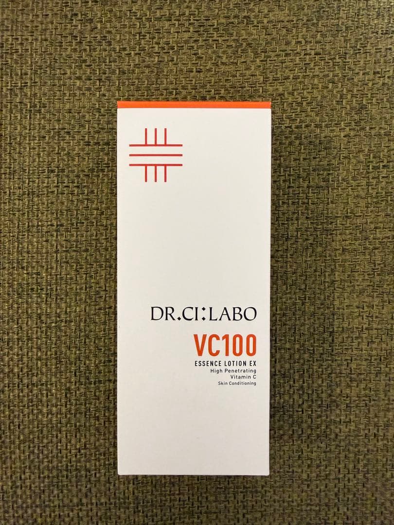 マクドナルド 2023 CHUMS グッズ