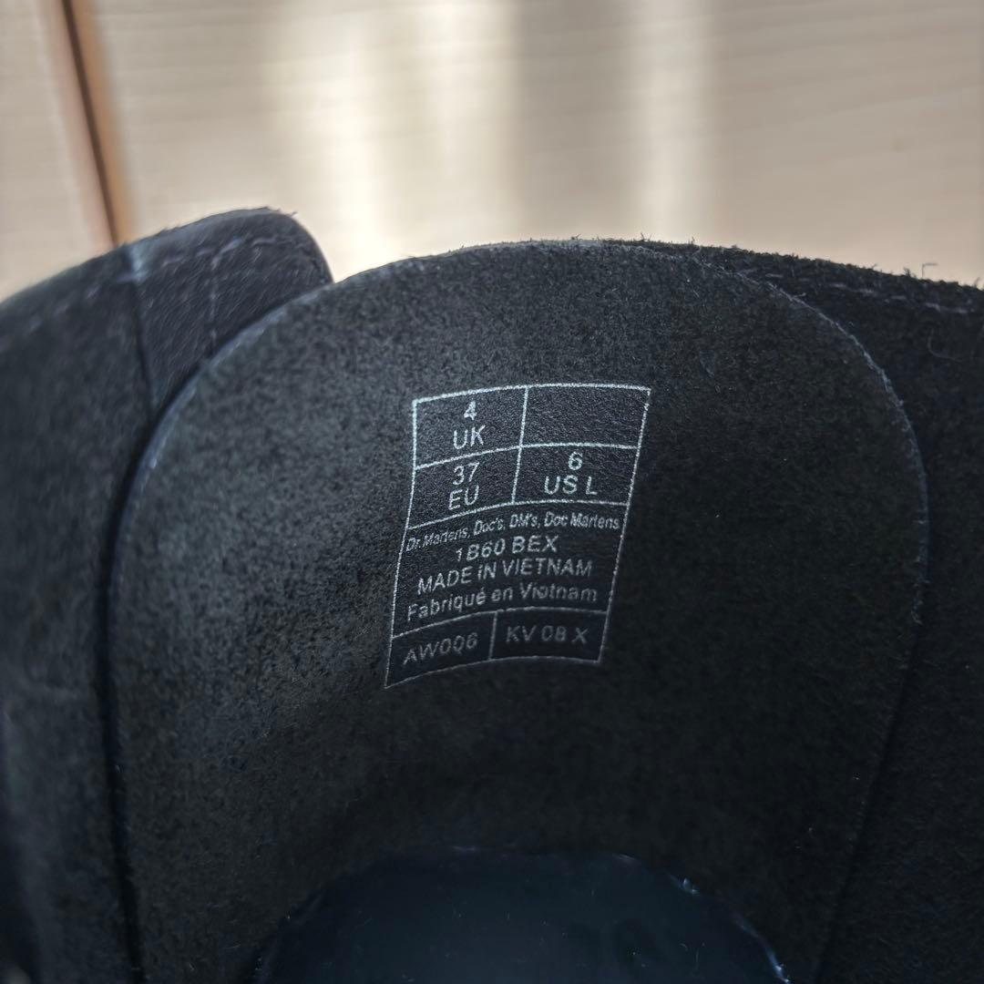 ※年末年始限定※Dr.Martin 20ホール　ジップアップロングブーツ