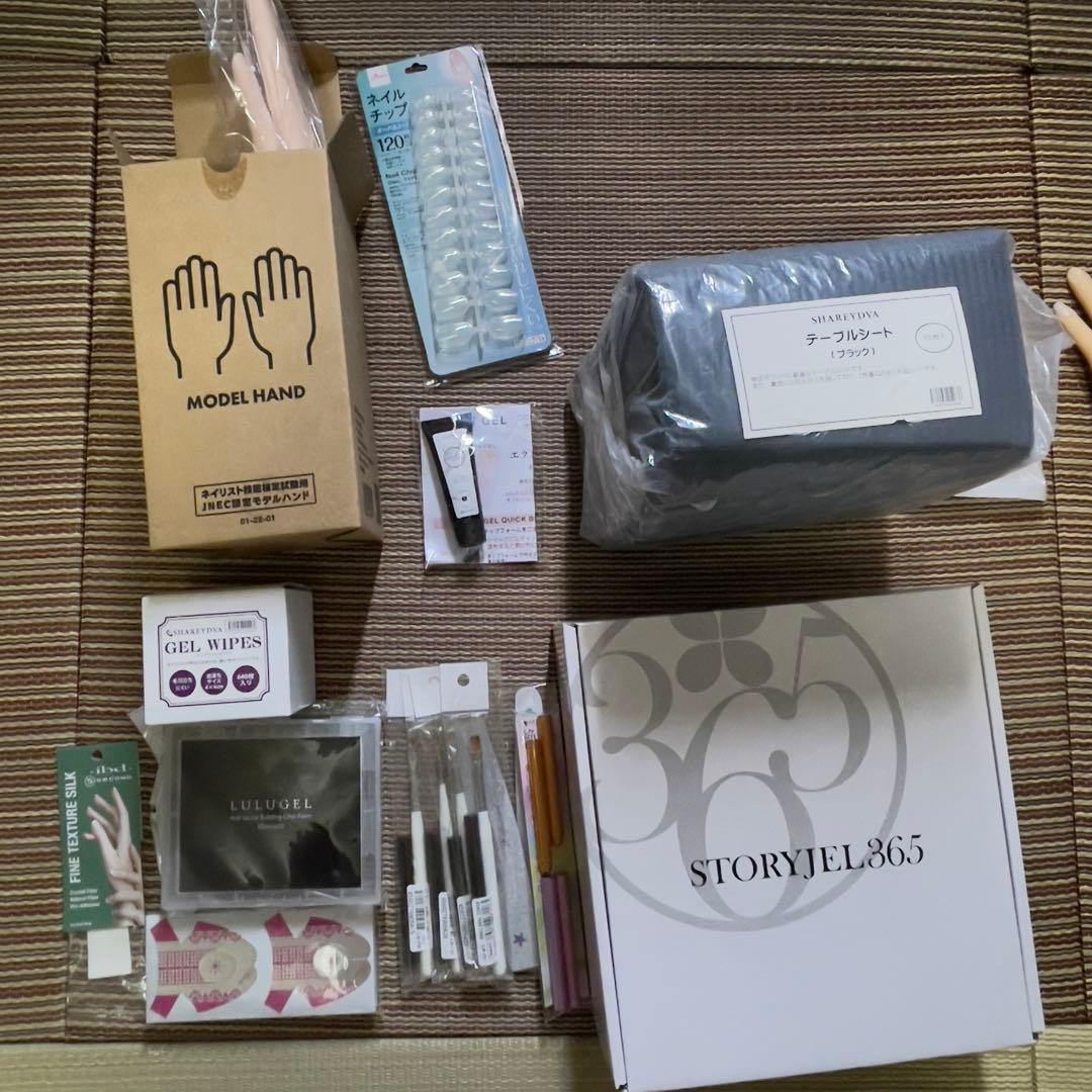 ち*こ様 ネイル検定３級２級ジェルネイル検定まとめ売りセット　JNA.JNEC検