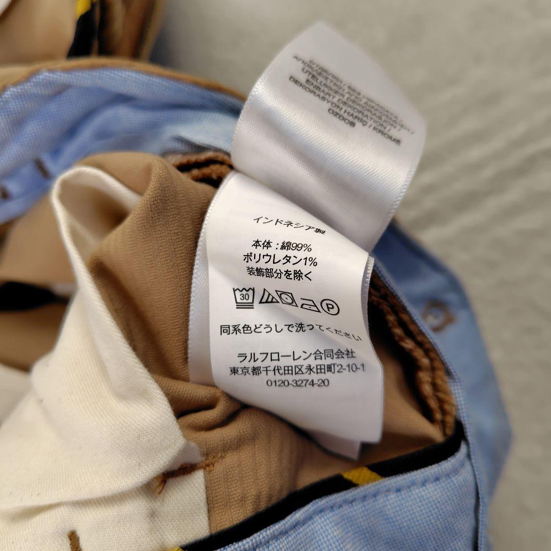 新品タグ付き　現行　ポロラルフローレン　コーデュロイパンツ　刺繍　キャメル