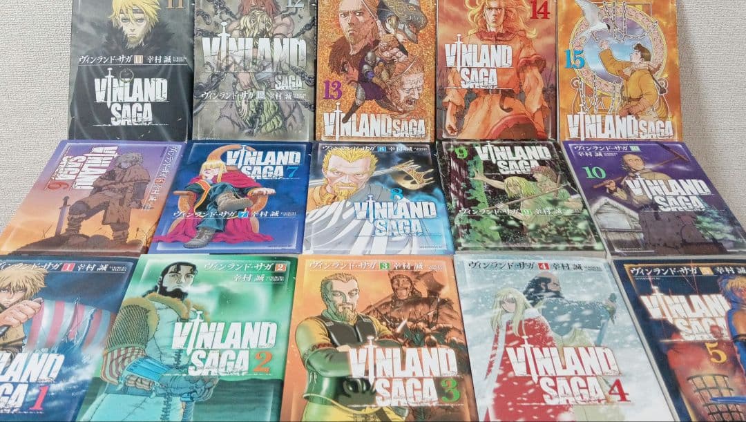 ヴィンランド・サガ　全巻