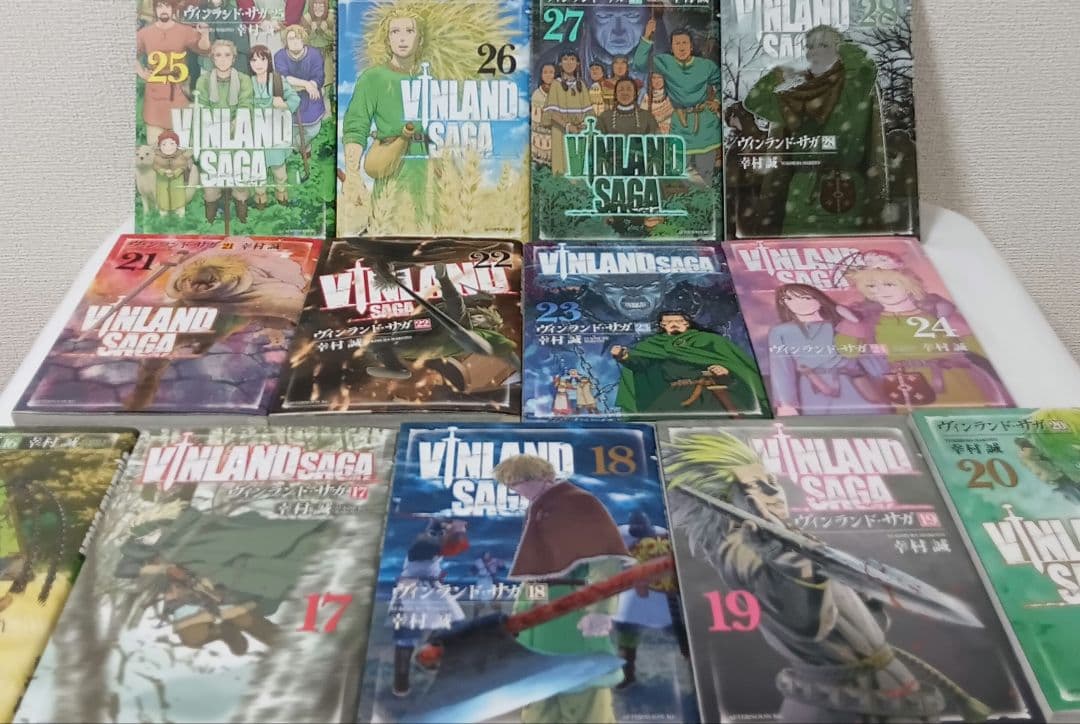 ヴィンランド・サガ　全巻