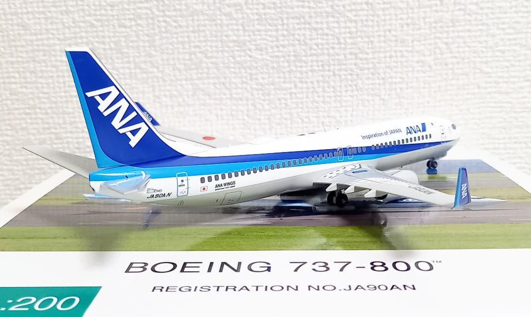 全日空商事製 1/200 ANA B737-800 JA90AN 完成品