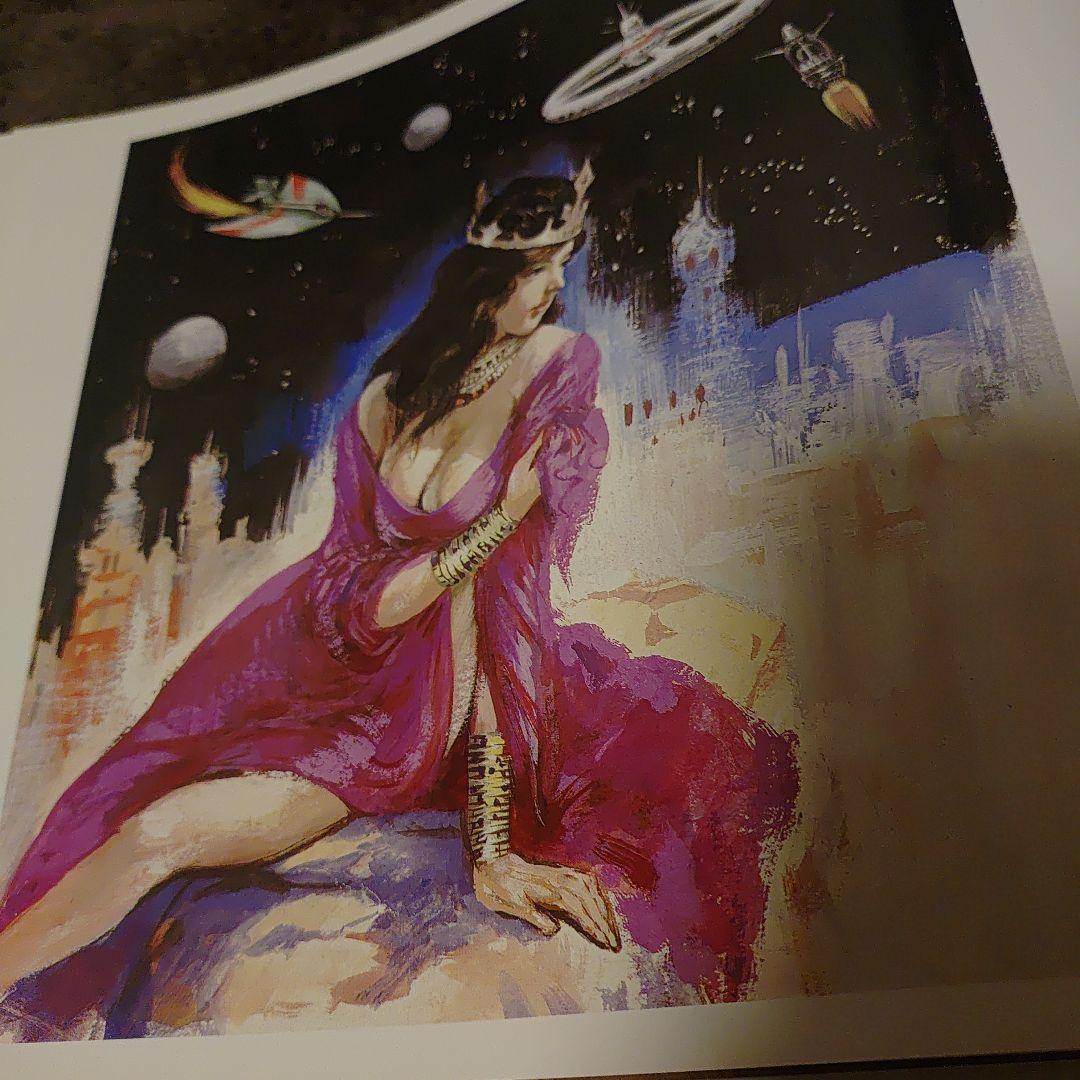 武部本一郎 SFアート作品集 3冊セット