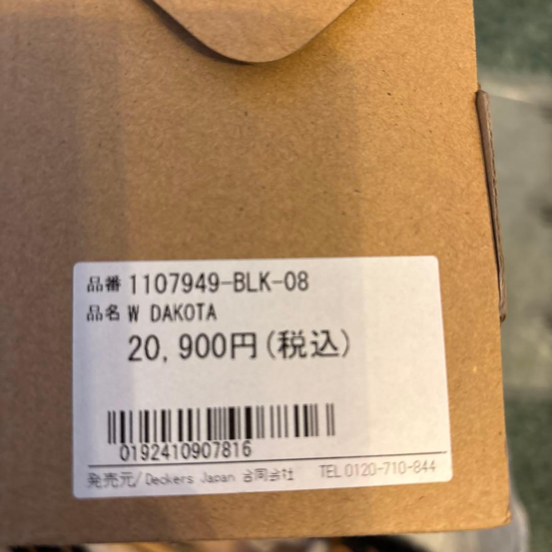 新品　未使用　UGG ブラック モカシン　DAKOTA 8 Jp:25センチ