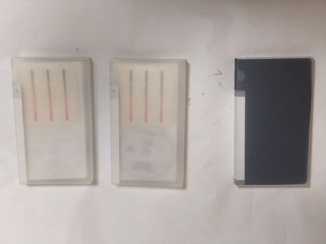 【人生回り道大好き】『中小企業診断士合格講座』（2021年度）テキスト&