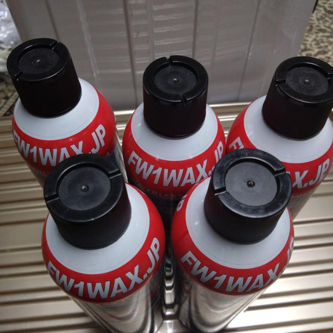 FW1 Cleaning Wax 水なし洗車ワックススプレー 517mL5本