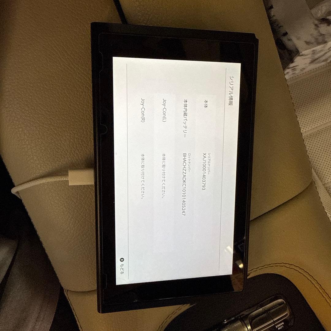 h*n様 Nintendo Switch 本体 ブラック