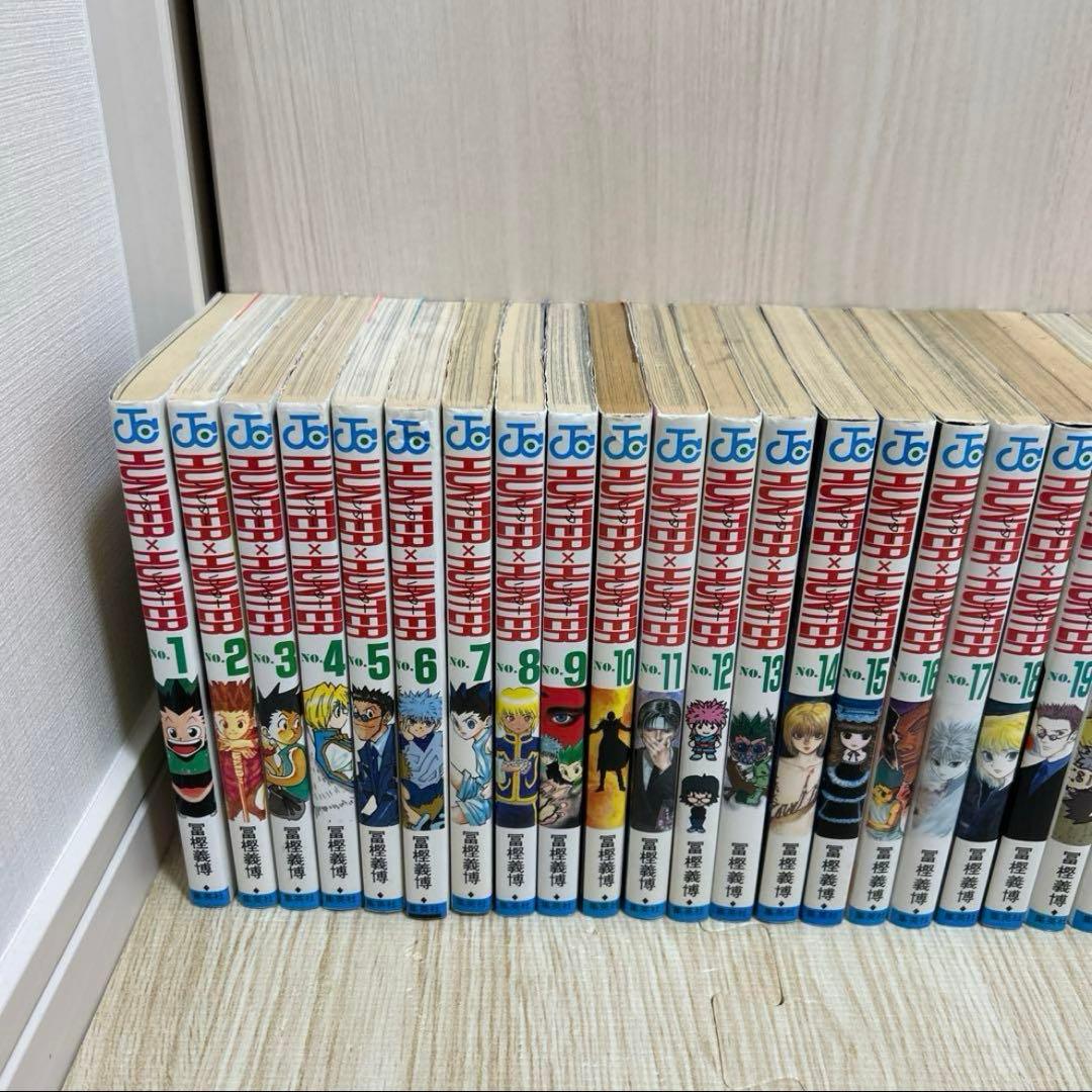 【全巻セット】　ハンターハンター