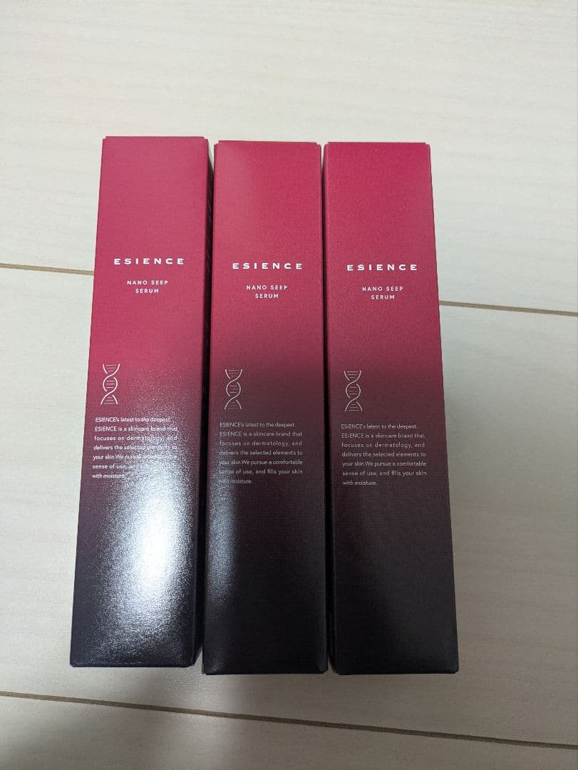 ESIENCE 　ナノシープ導入美容液　3本