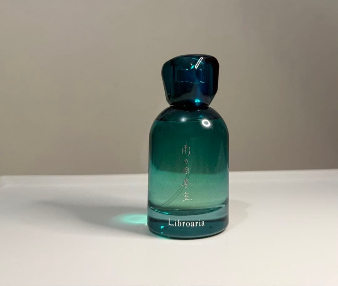 リブロアリア 雨の図書室