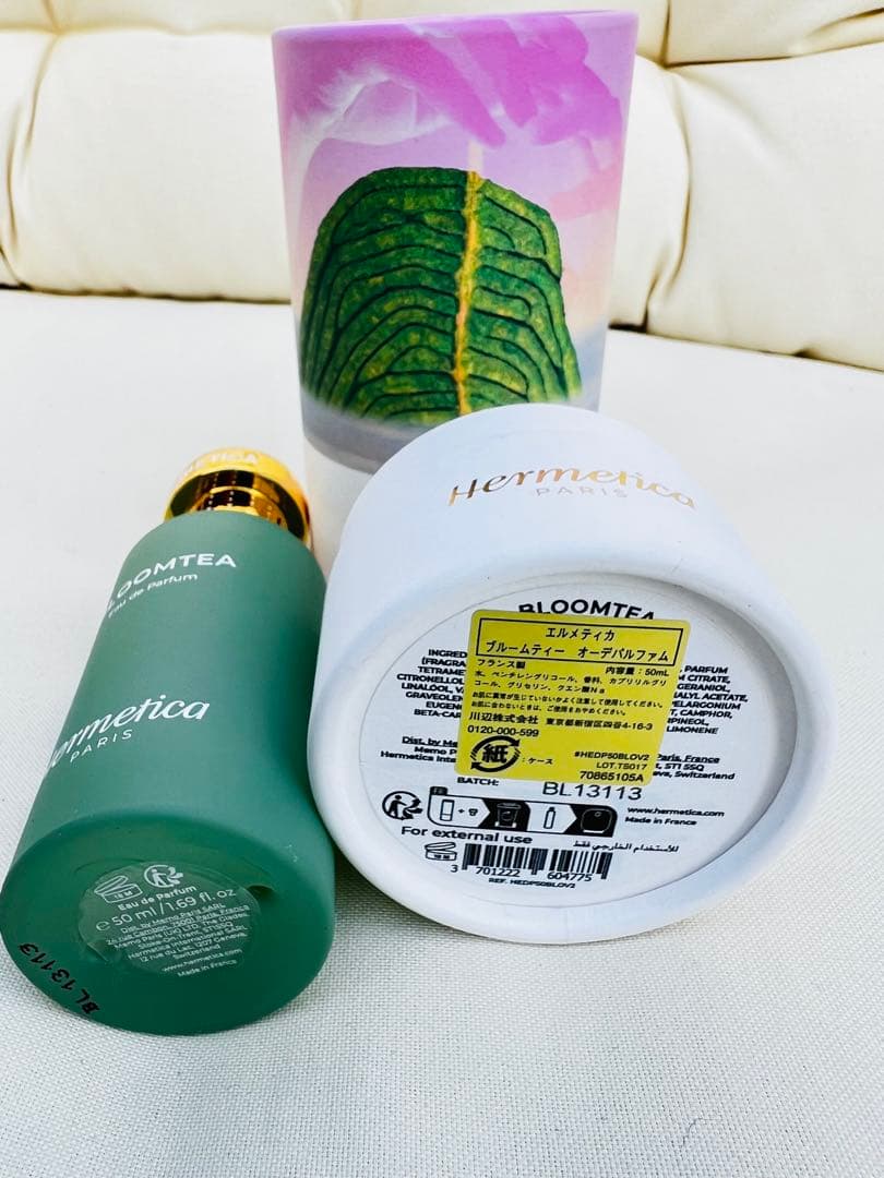 香水(女性用) Hermetica BLOOMTEA Eau de Parfum 50ml