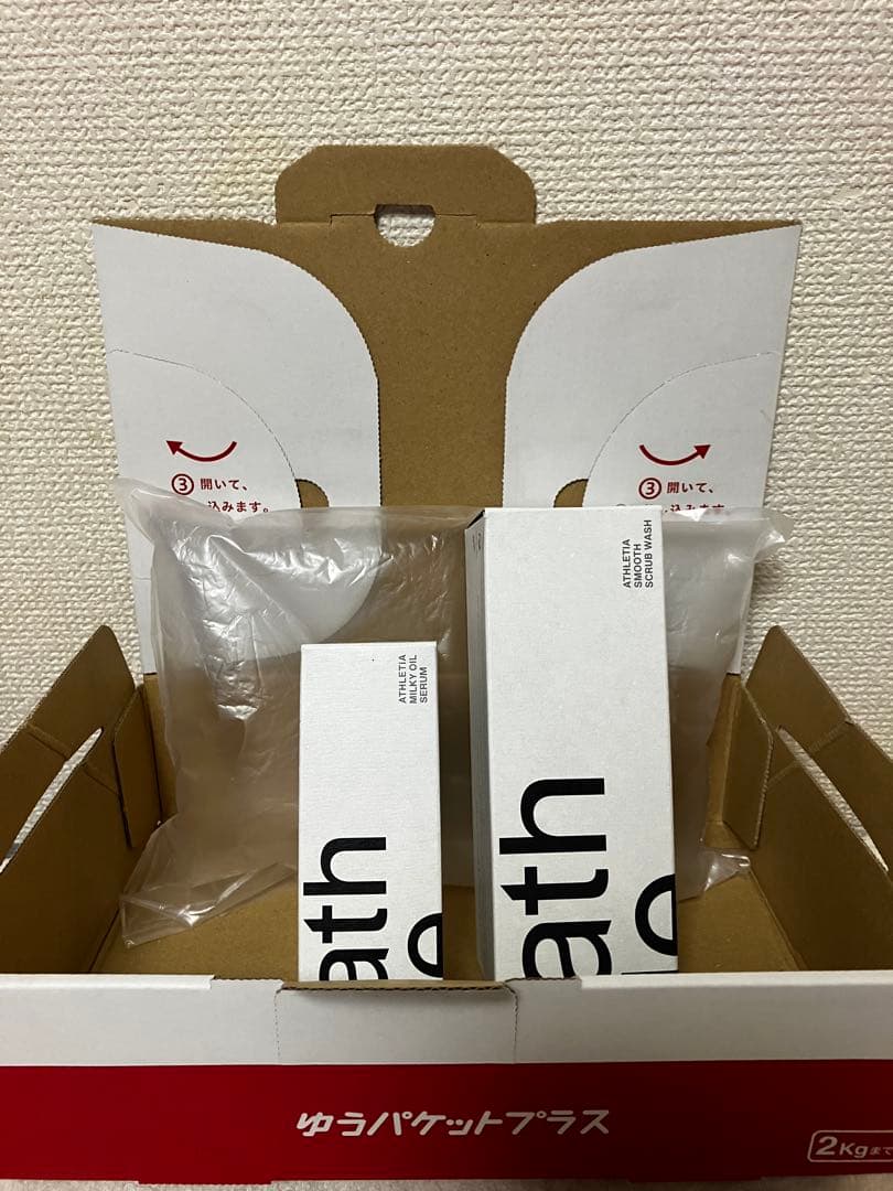 整える肌 スムーススクラブウォッシュ&スムースジェリーセラムのトライアルセット