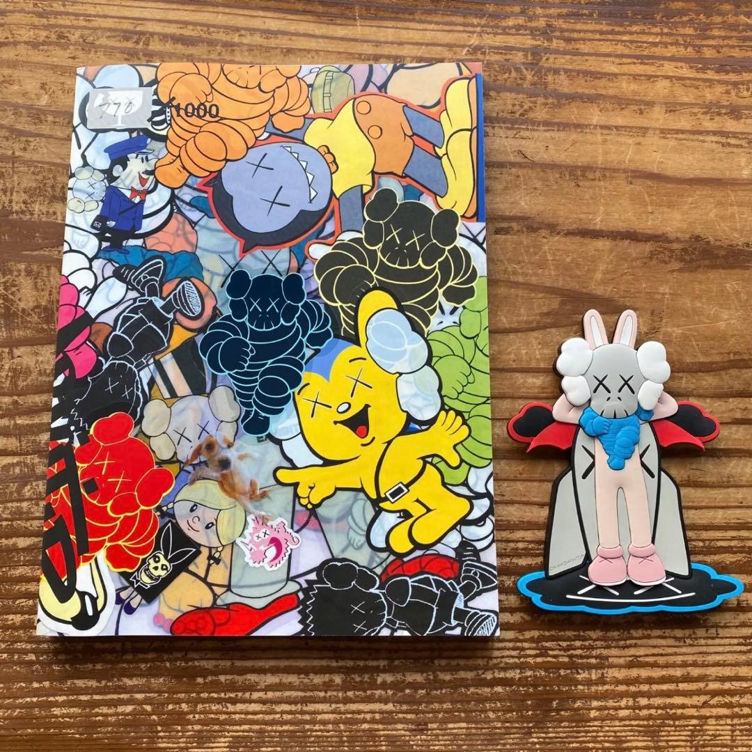 KAWS ARKITIP Magazine カウズ 1000部限定 雑誌 写真集