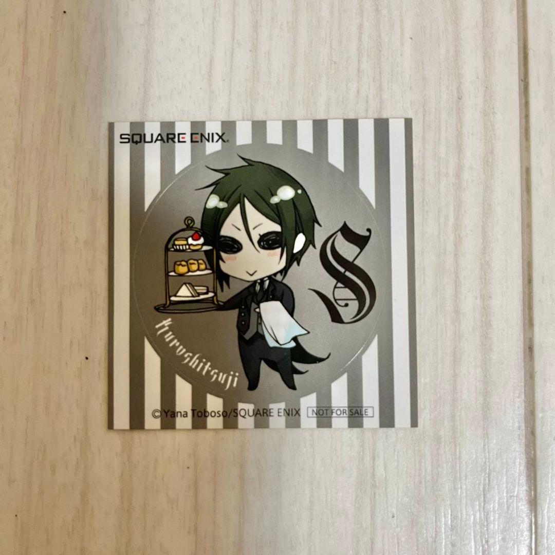 黒執事　1巻～34巻　全巻セット　おまけあり